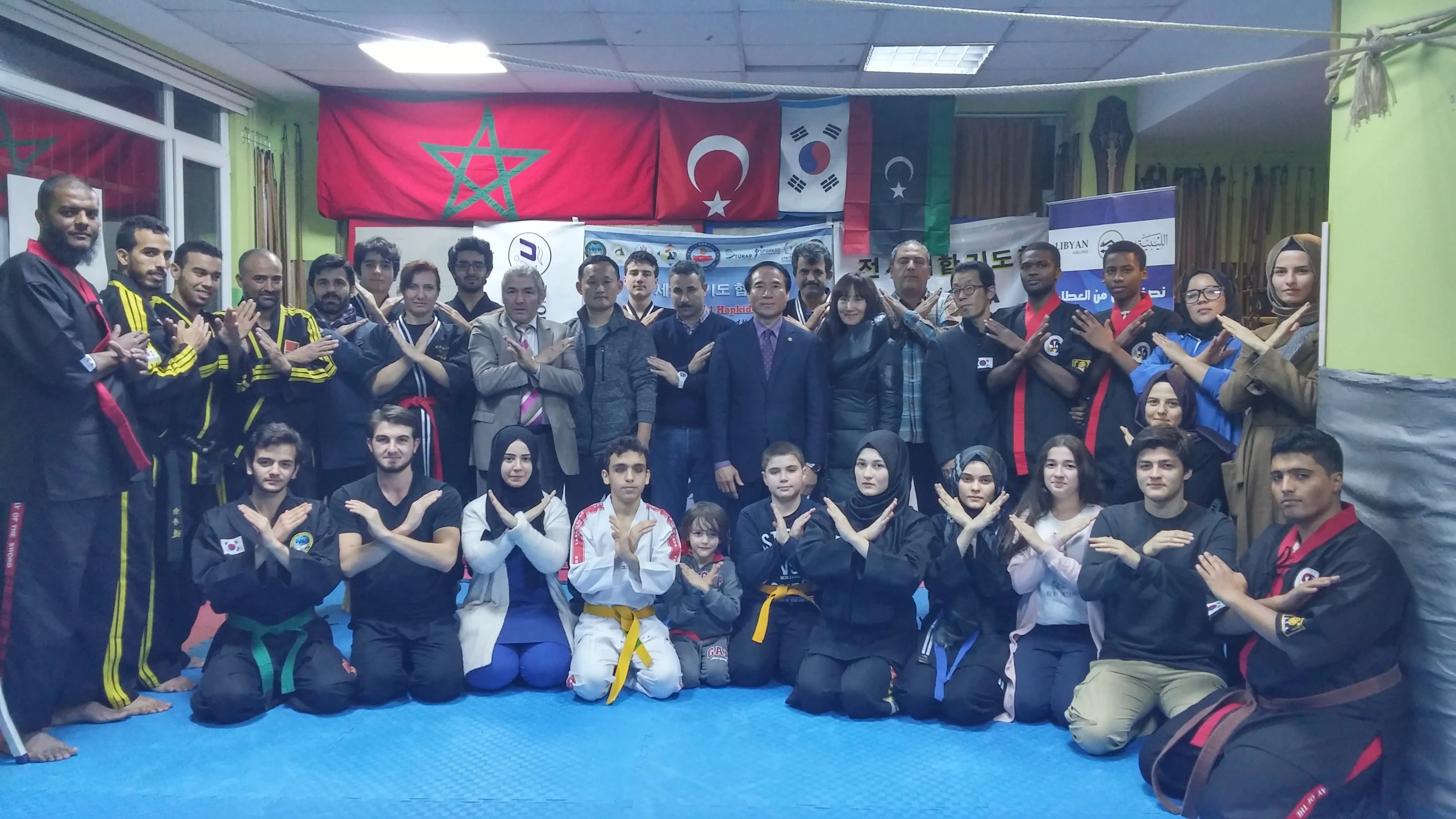 Şükrü Kınataş 2015 Merkez Salon Hapkido Takımı